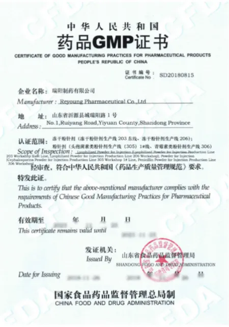 page-450-642