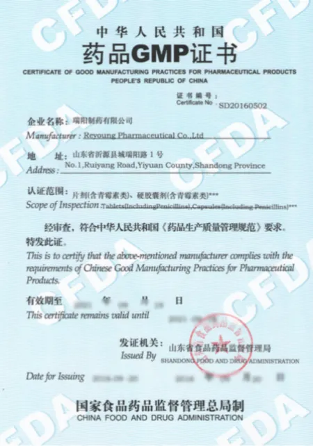 page-450-642