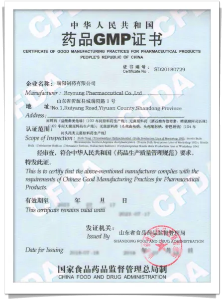 page-450-600