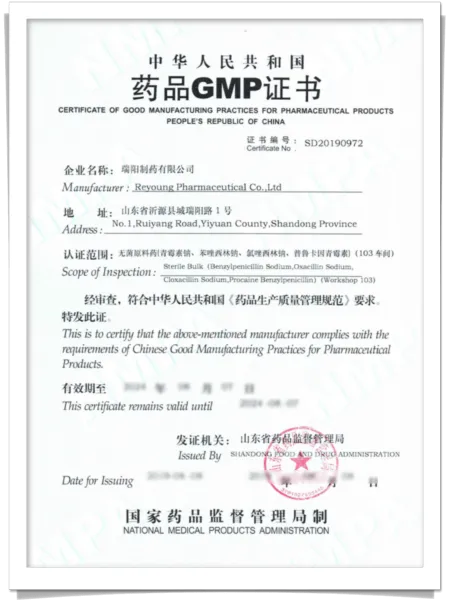 page-450-600