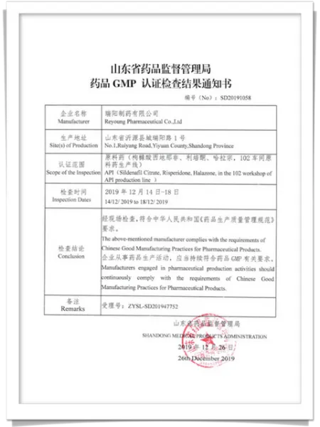page-450-600